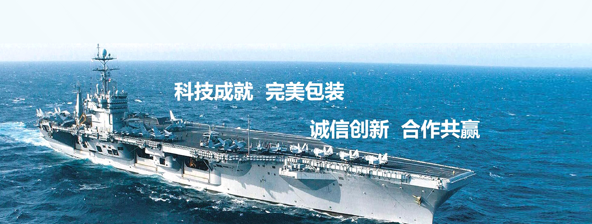 山東凱達(dá)起重機(jī)械有限公司